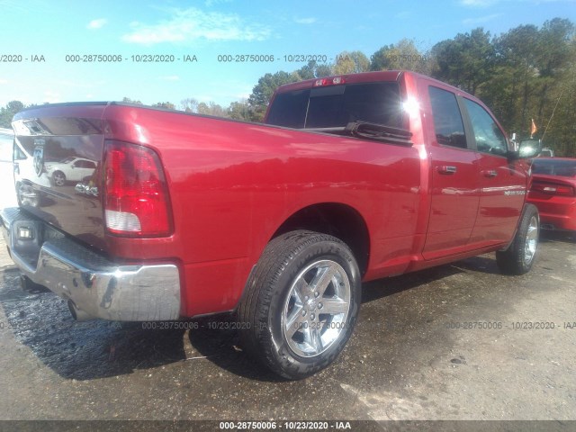 Photo 3 VIN: 1C6RD7GT8CS239817 - RAM 1500 