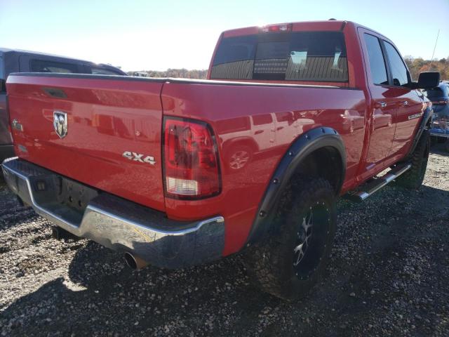 Photo 3 VIN: 1C6RD7GT8CS241258 - DODGE RAM 1500 S 