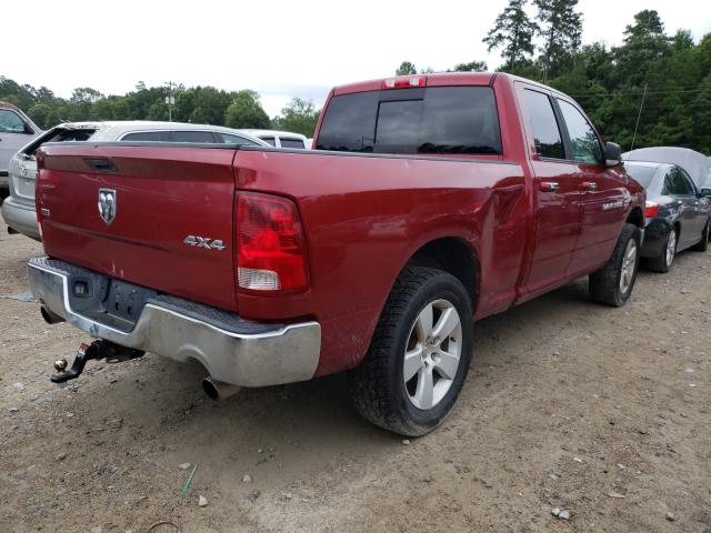 Photo 3 VIN: 1C6RD7GT9CS105477 - DODGE RAM 1500 S 