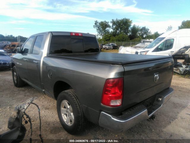 Photo 2 VIN: 1C6RD7GT9CS114535 - RAM 1500 