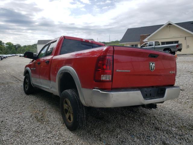 Photo 2 VIN: 1C6RD7GT9CS121307 - DODGE RAM 1500 S 