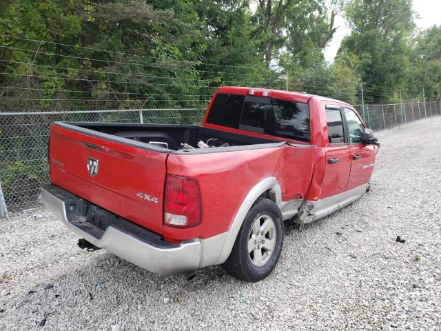 Photo 3 VIN: 1C6RD7GT9CS121307 - DODGE RAM 1500 S 