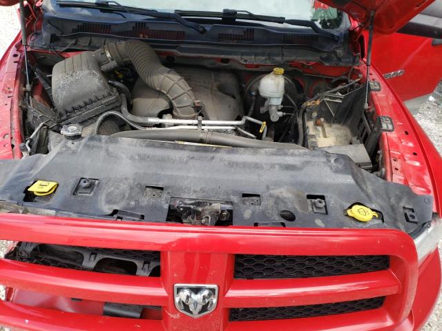 Photo 6 VIN: 1C6RD7GT9CS121307 - DODGE RAM 1500 S 