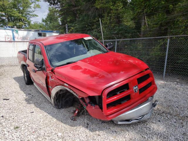 Photo 8 VIN: 1C6RD7GT9CS121307 - DODGE RAM 1500 S 