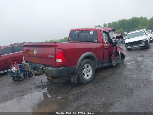 Photo 3 VIN: 1C6RD7GT9CS186092 - DODGE RAM 1500 