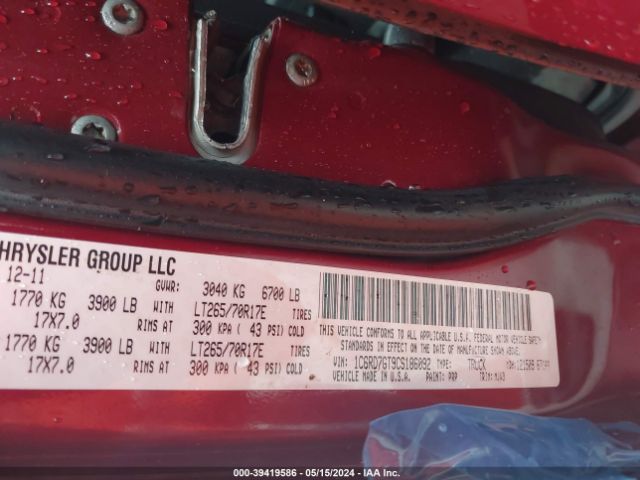 Photo 8 VIN: 1C6RD7GT9CS186092 - DODGE RAM 1500 