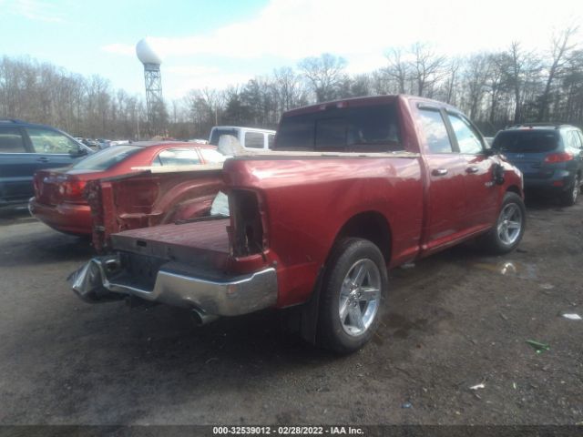 Photo 3 VIN: 1C6RD7GT9CS187355 - RAM 1500 