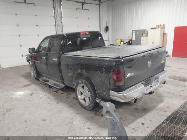 Photo 2 VIN: 1C6RD7GT9CS284359 - RAM 1500 