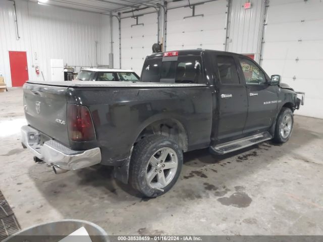 Photo 3 VIN: 1C6RD7GT9CS284359 - RAM 1500 