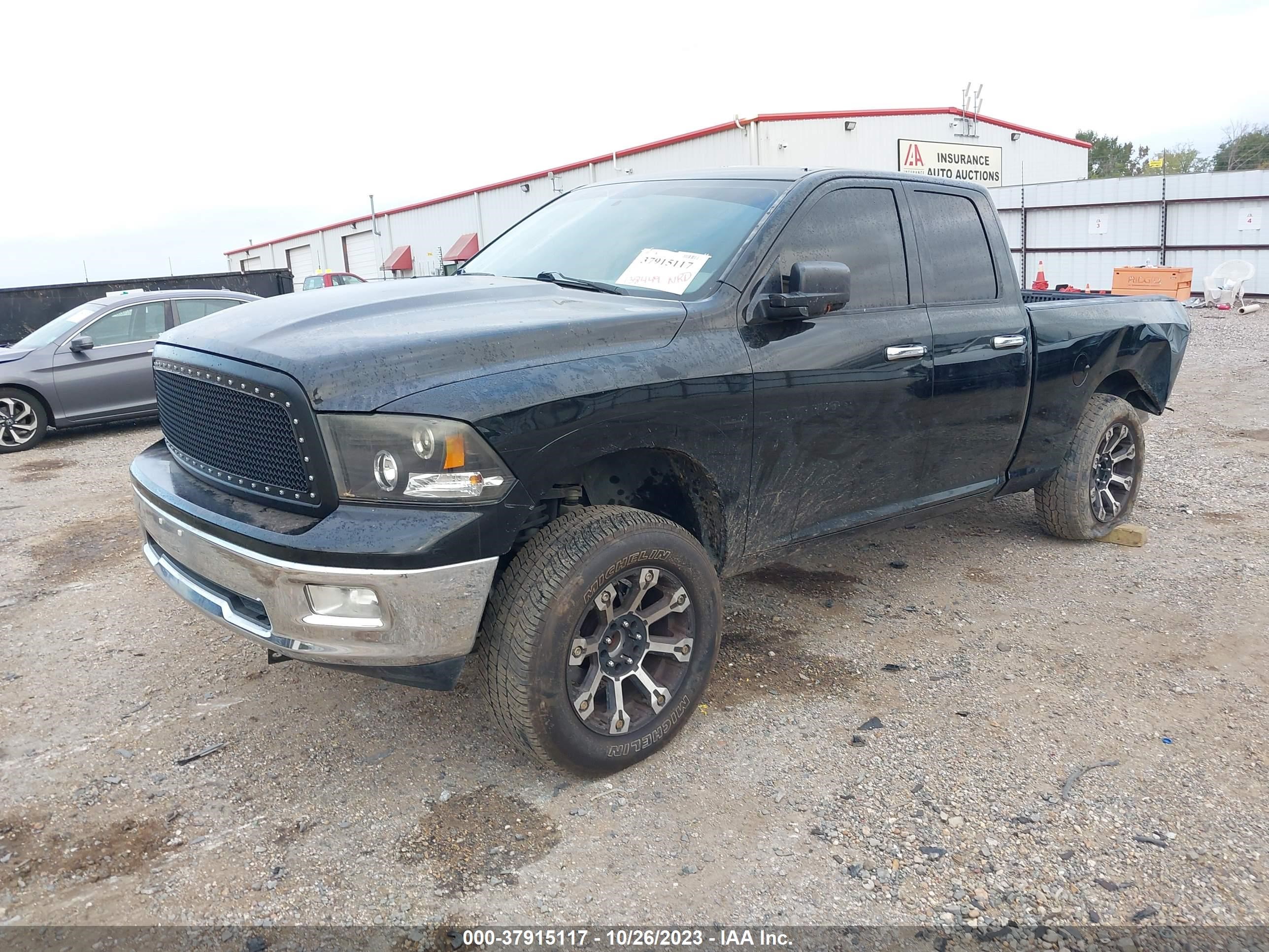 Photo 1 VIN: 1C6RD7GT9CS326822 - RAM 1500 