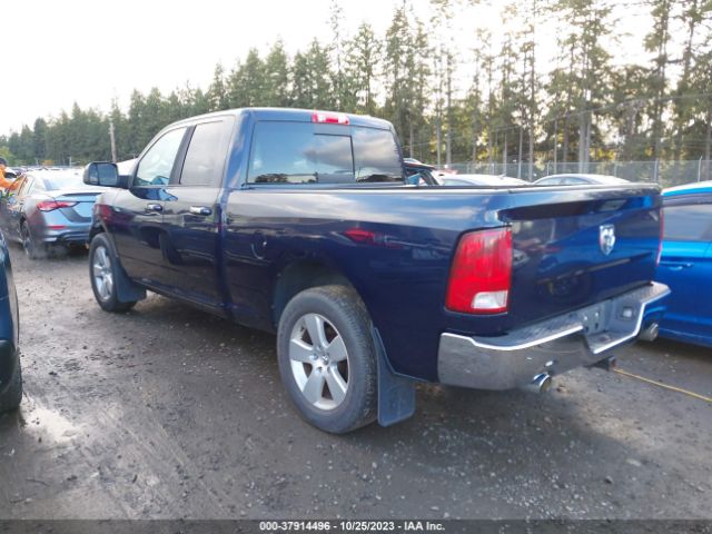 Photo 2 VIN: 1C6RD7GT9CS336119 - RAM 1500 