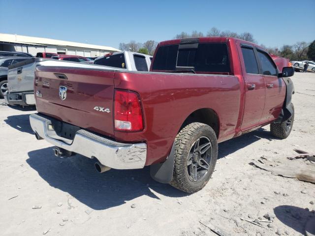 Photo 2 VIN: 1C6RD7GTXCS106279 - DODGE RAM 1500 S 