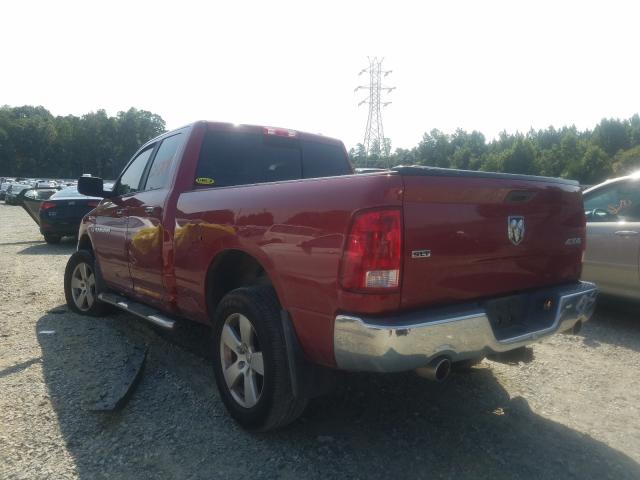 Photo 2 VIN: 1C6RD7GTXCS132252 - DODGE RAM 1500 S 