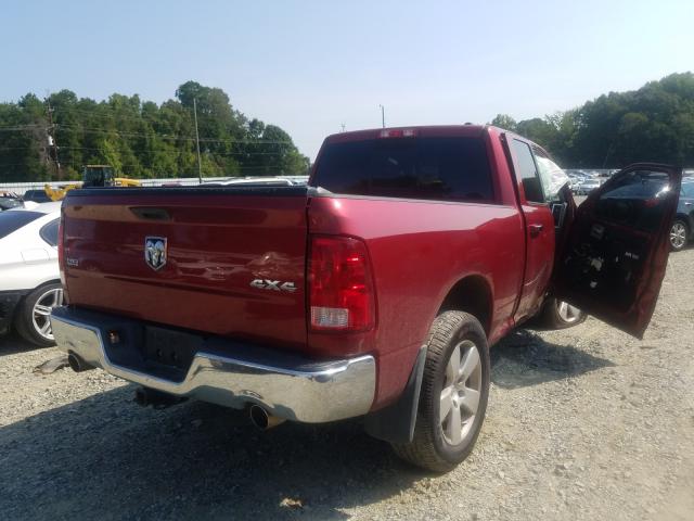 Photo 3 VIN: 1C6RD7GTXCS132252 - DODGE RAM 1500 S 