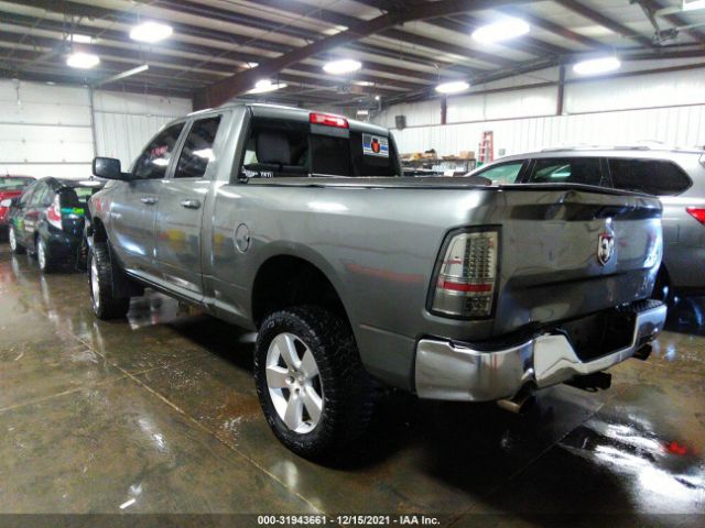 Photo 2 VIN: 1C6RD7GTXCS215762 - RAM 1500 