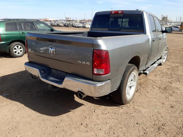 Photo 3 VIN: 1C6RD7GTXCS257204 - DODGE RAM 1500 S 