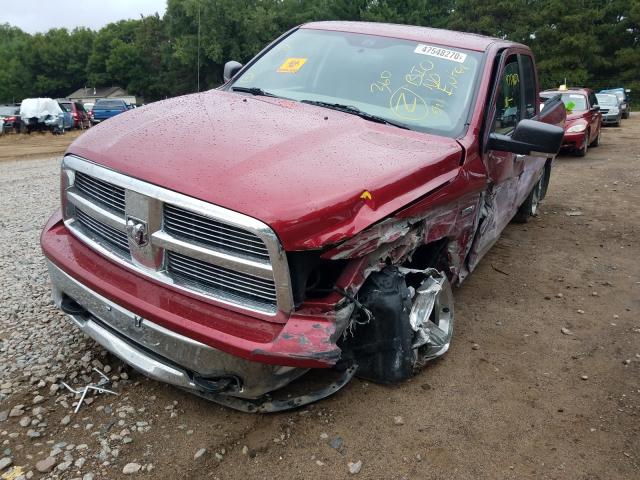 Photo 1 VIN: 1C6RD7GTXCS295337 - DODGE RAM 1500 S 