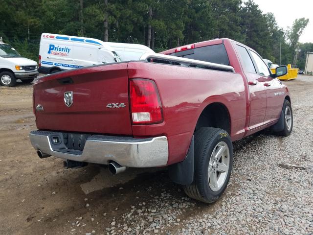 Photo 3 VIN: 1C6RD7GTXCS295337 - DODGE RAM 1500 S 