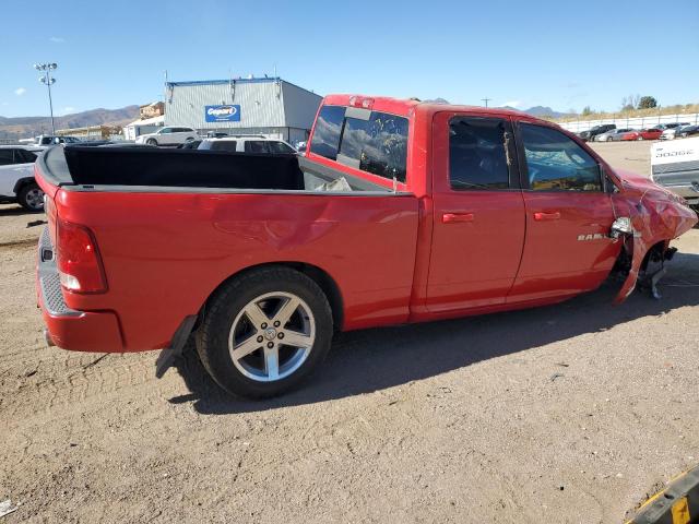 Photo 2 VIN: 1C6RD7HT0CS106001 - DODGE RAM 1500 S 