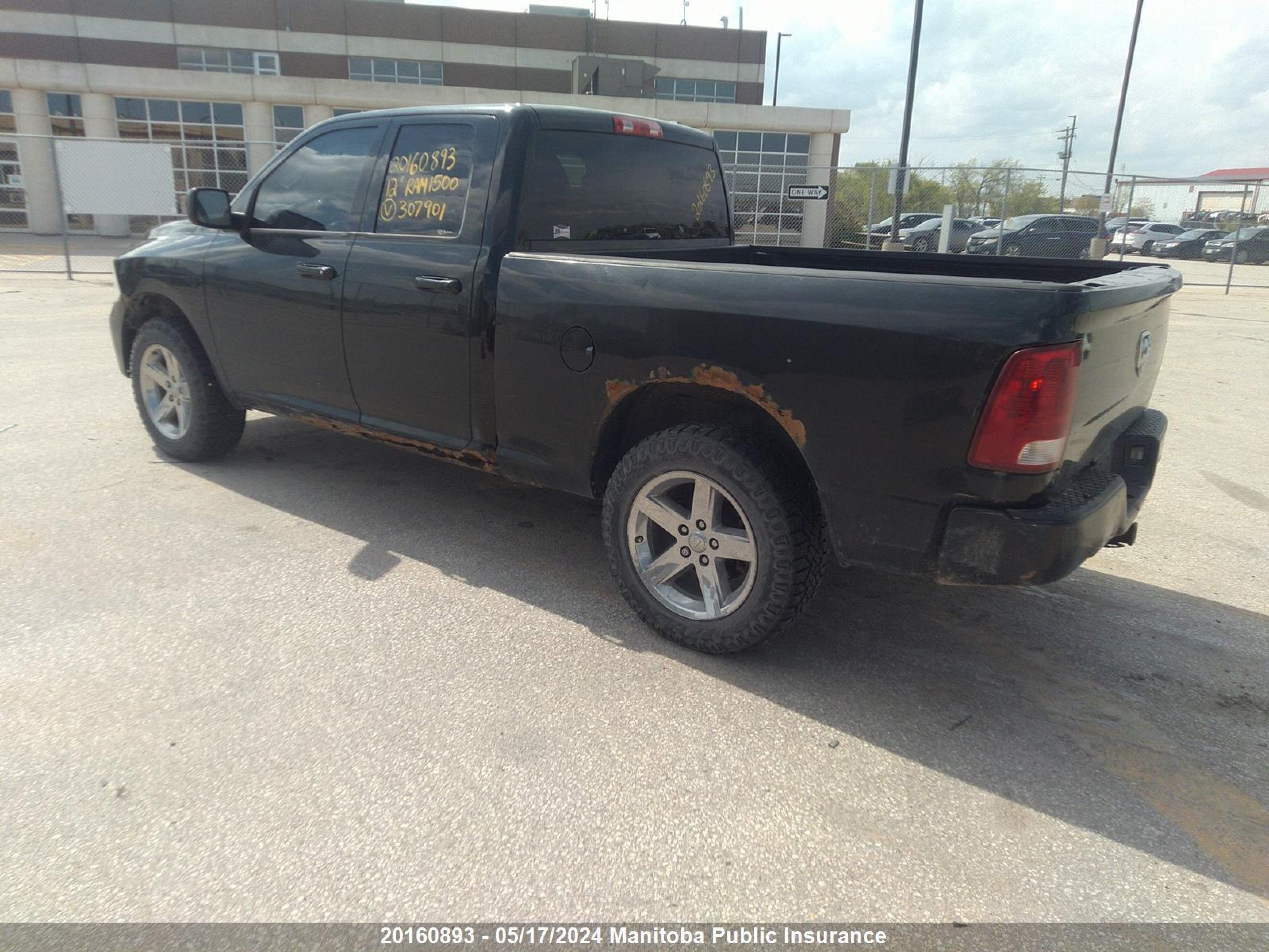 Photo 2 VIN: 1C6RD7HT0CS307901 - DODGE NULL 