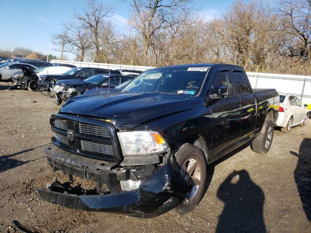 Photo 1 VIN: 1C6RD7HT1CS185355 - DODGE RAM 1500 S 