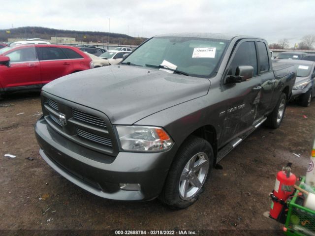 Photo 1 VIN: 1C6RD7HT1CS205815 - RAM 1500 