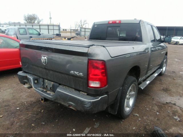 Photo 3 VIN: 1C6RD7HT1CS205815 - RAM 1500 