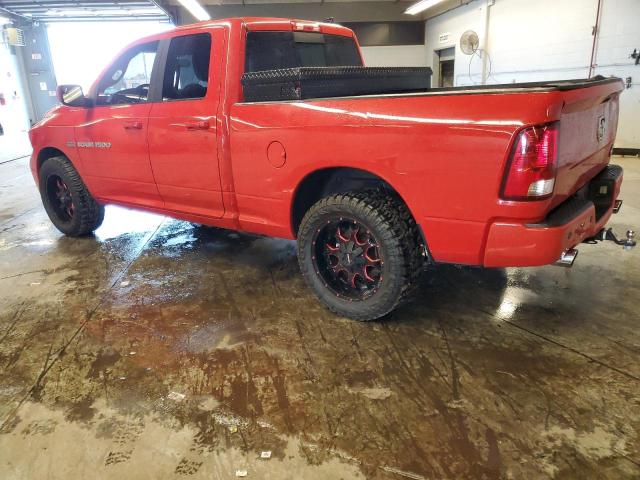 Photo 1 VIN: 1C6RD7HT1CS338462 - DODGE RAM 1500 S 