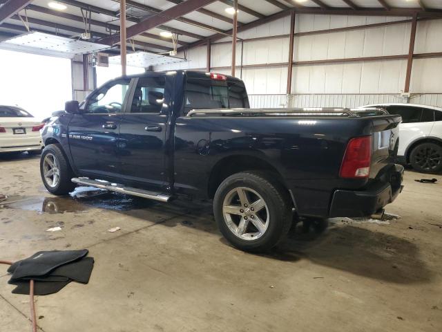 Photo 1 VIN: 1C6RD7HT5CS162953 - DODGE RAM 1500 S 