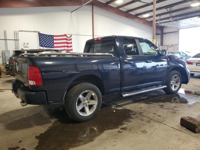 Photo 2 VIN: 1C6RD7HT5CS162953 - DODGE RAM 1500 S 