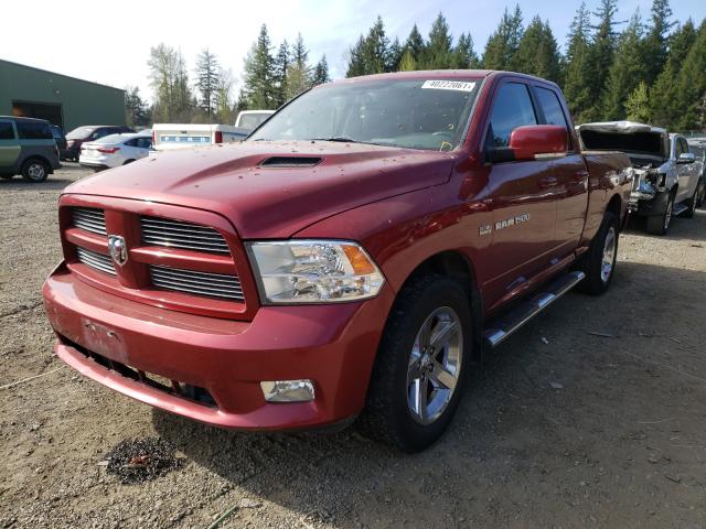 Photo 1 VIN: 1C6RD7HT7CS188129 - DODGE RAM 1500 S 