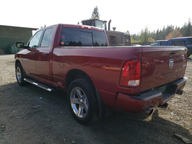 Photo 2 VIN: 1C6RD7HT7CS188129 - DODGE RAM 1500 S 