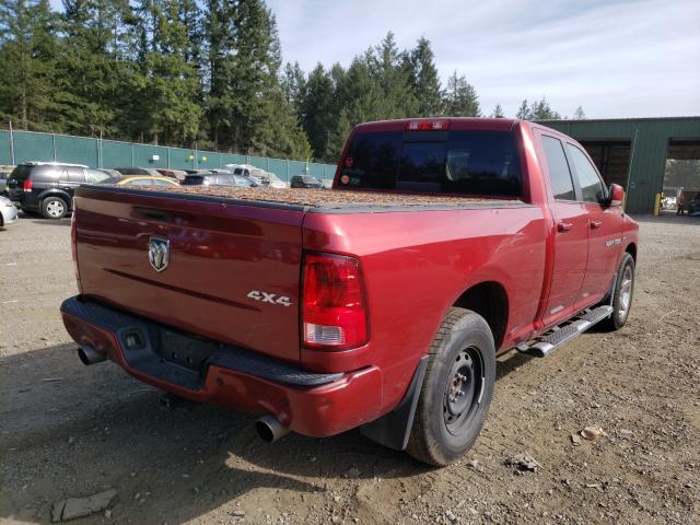 Photo 3 VIN: 1C6RD7HT7CS188129 - DODGE RAM 1500 S 