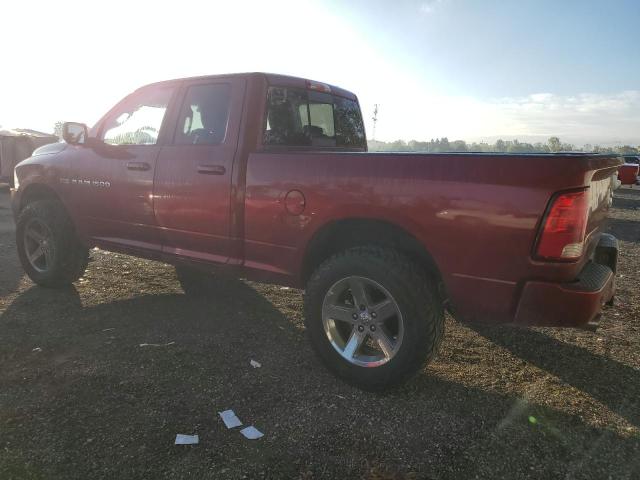 Photo 1 VIN: 1C6RD7HT7CS311623 - DODGE RAM 1500 S 