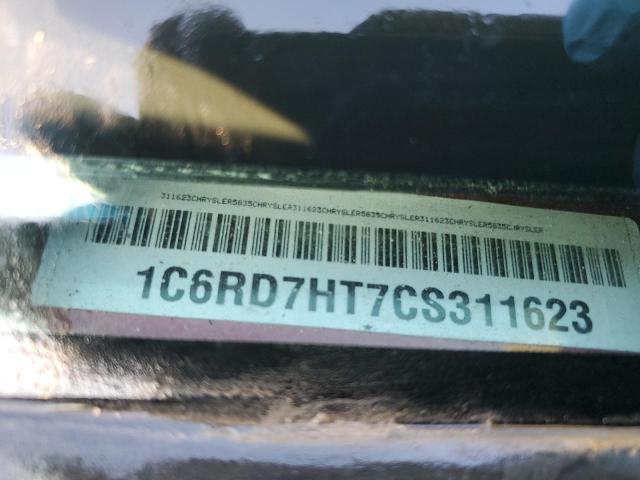 Photo 11 VIN: 1C6RD7HT7CS311623 - DODGE RAM 1500 S 