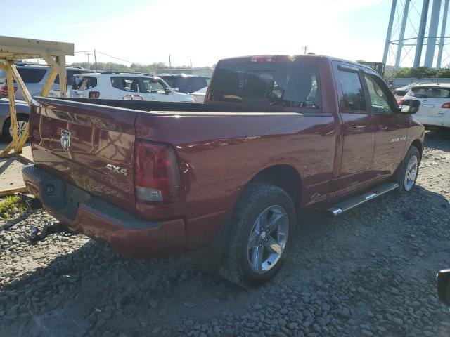 Photo 2 VIN: 1C6RD7HT7CS341348 - DODGE RAM 1500 S 