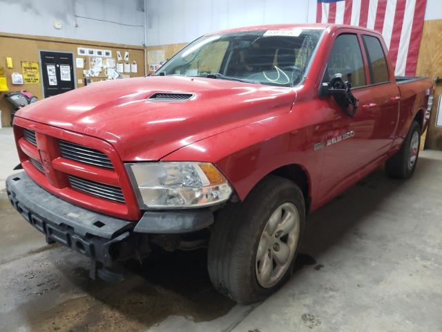 Photo 1 VIN: 1C6RD7HT8CS215385 - DODGE RAM 1500 S 