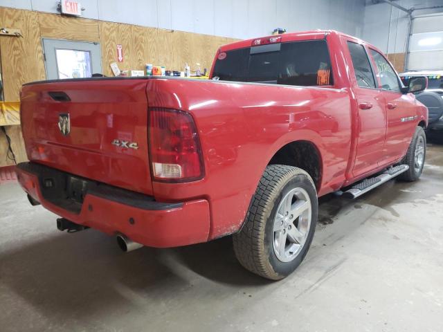 Photo 3 VIN: 1C6RD7HT8CS215385 - DODGE RAM 1500 S 