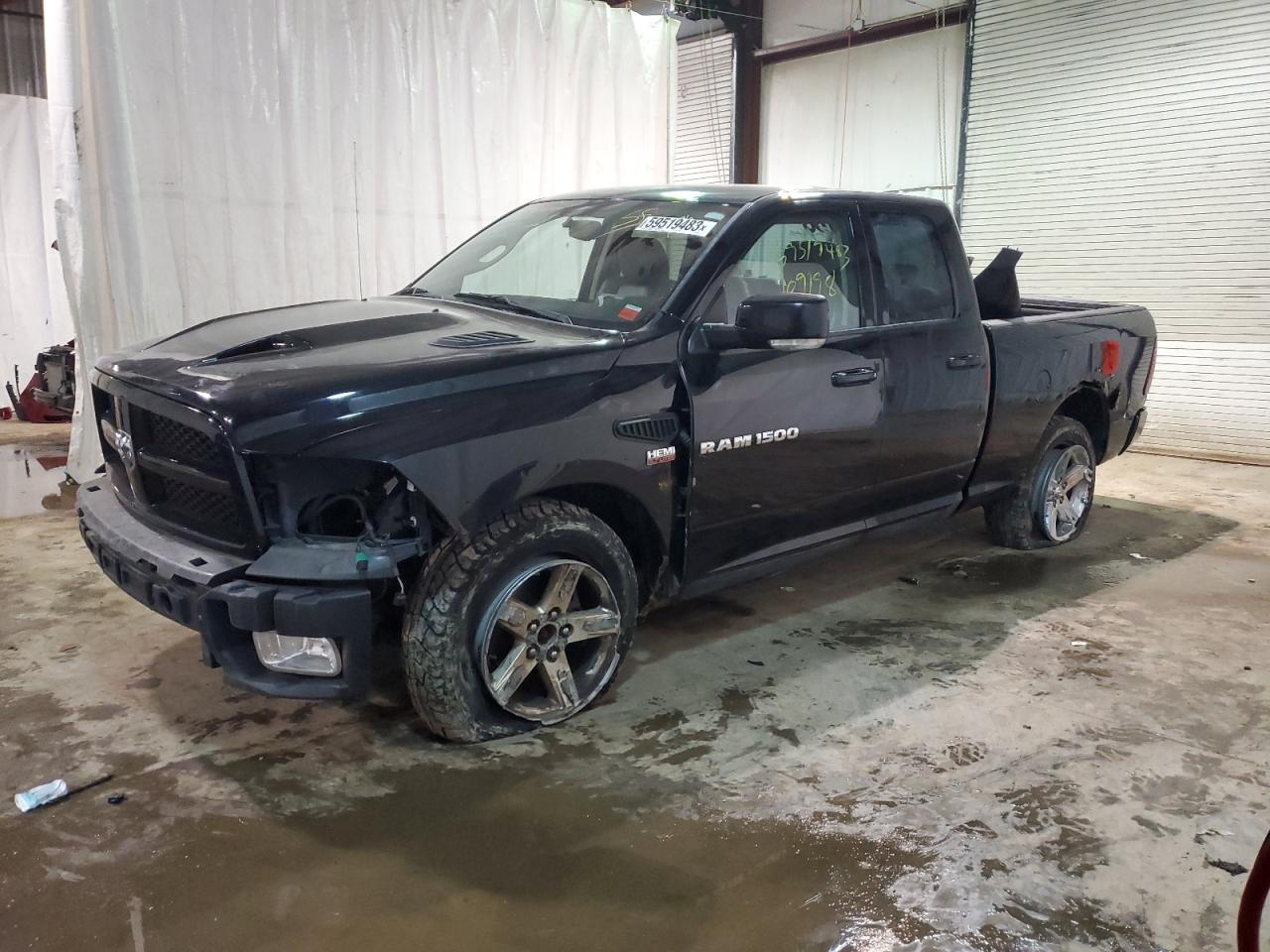 Photo 0 VIN: 1C6RD7HT9CS184826 - DODGE RAM 