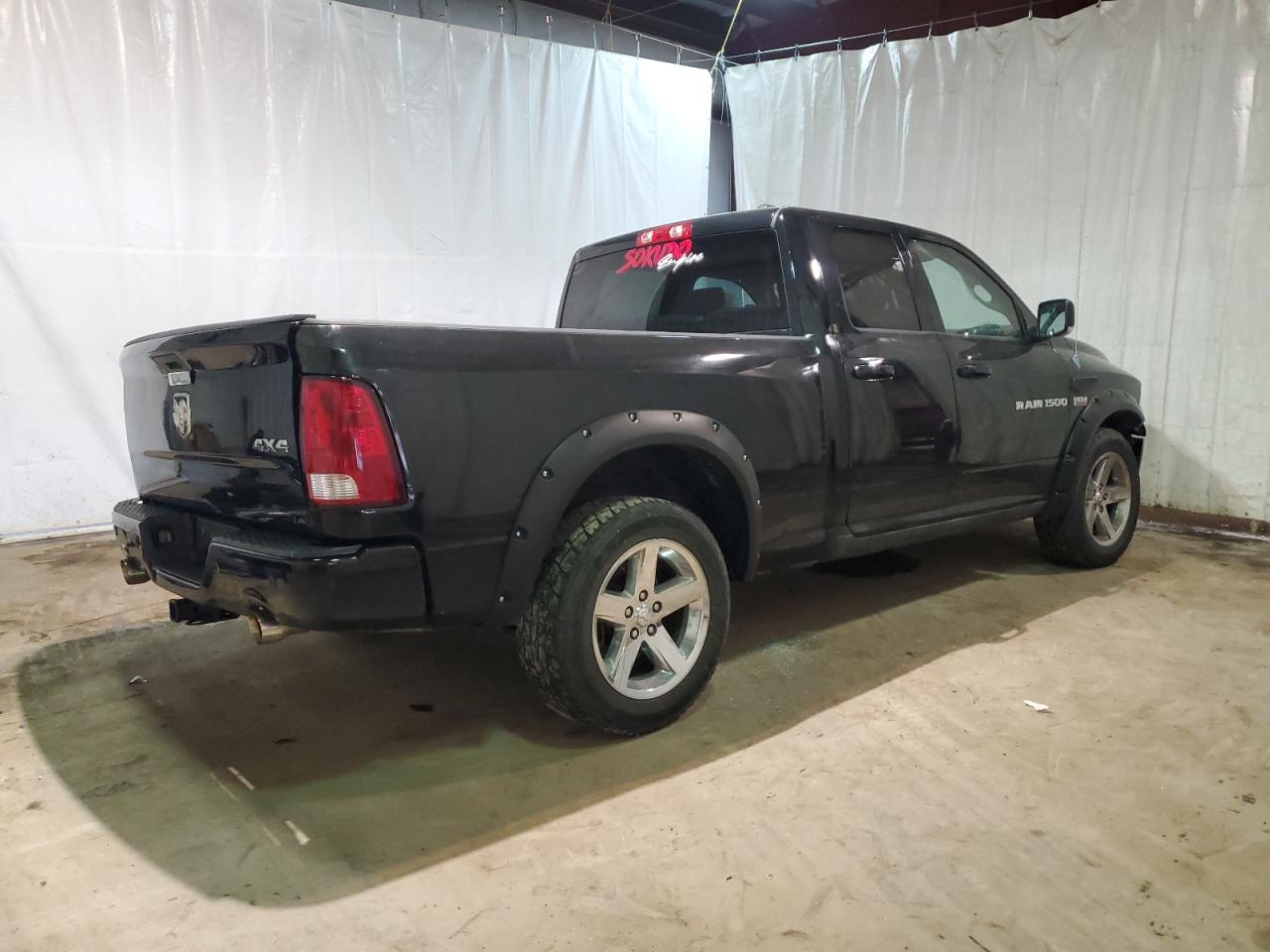 Photo 2 VIN: 1C6RD7HT9CS184826 - DODGE RAM 