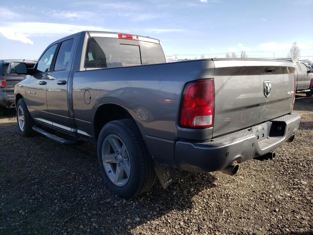 Photo 2 VIN: 1C6RD7HT9CS319920 - DODGE RAM 1500 S 