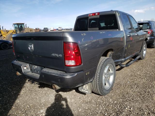 Photo 3 VIN: 1C6RD7HT9CS319920 - DODGE RAM 1500 S 