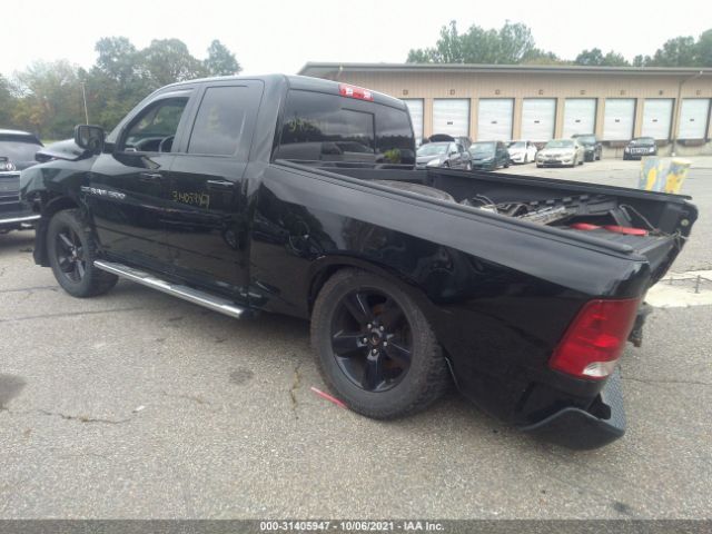 Photo 2 VIN: 1C6RD7HTXCS177920 - RAM 1500 