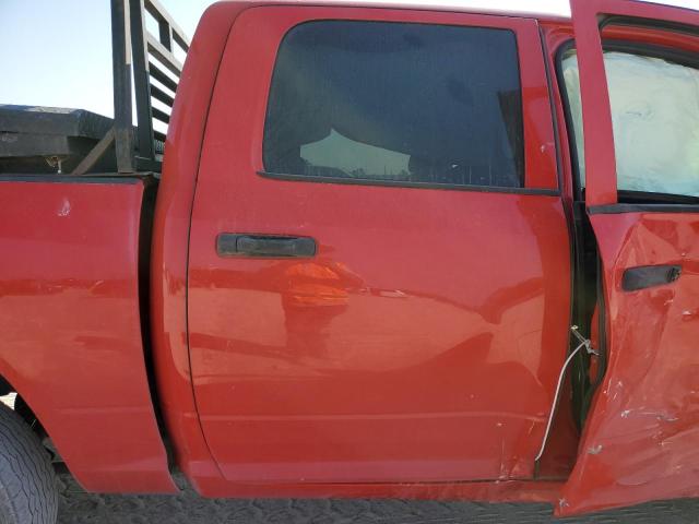 Photo 9 VIN: 1C6RD7KP1CS279537 - DODGE RAM 1500 S 