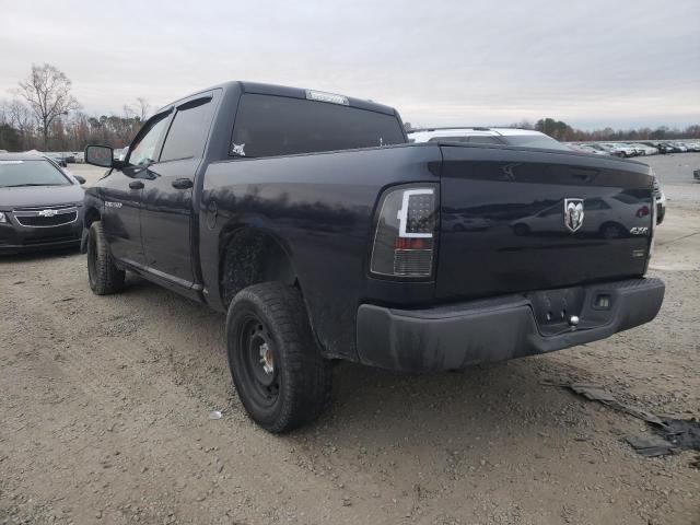 Photo 2 VIN: 1C6RD7KP1CS324671 - DODGE RAM 1500 S 