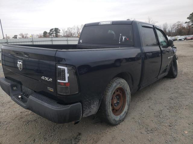 Photo 3 VIN: 1C6RD7KP1CS324671 - DODGE RAM 1500 S 