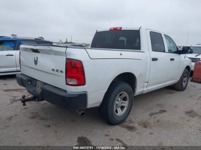 Photo 3 VIN: 1C6RD7KP2CS339695 - RAM 1500 