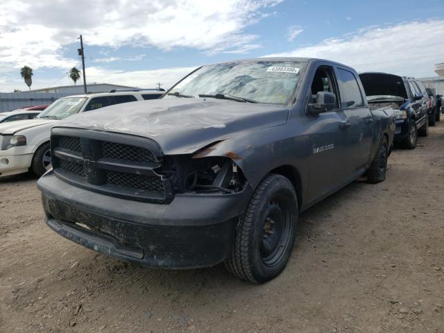 Photo 1 VIN: 1C6RD7KP7CS247904 - DODGE RAM 1500 S 