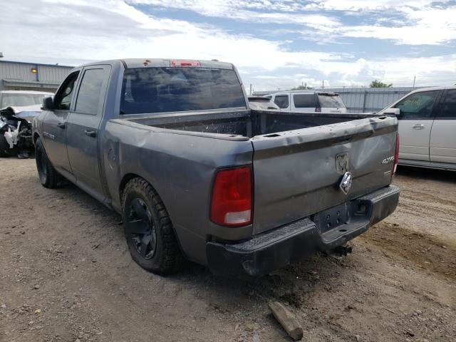 Photo 2 VIN: 1C6RD7KP7CS247904 - DODGE RAM 1500 S 