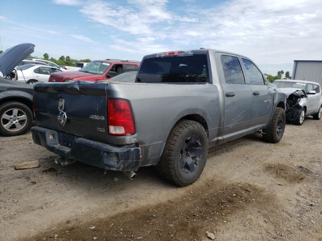 Photo 3 VIN: 1C6RD7KP7CS247904 - DODGE RAM 1500 S 